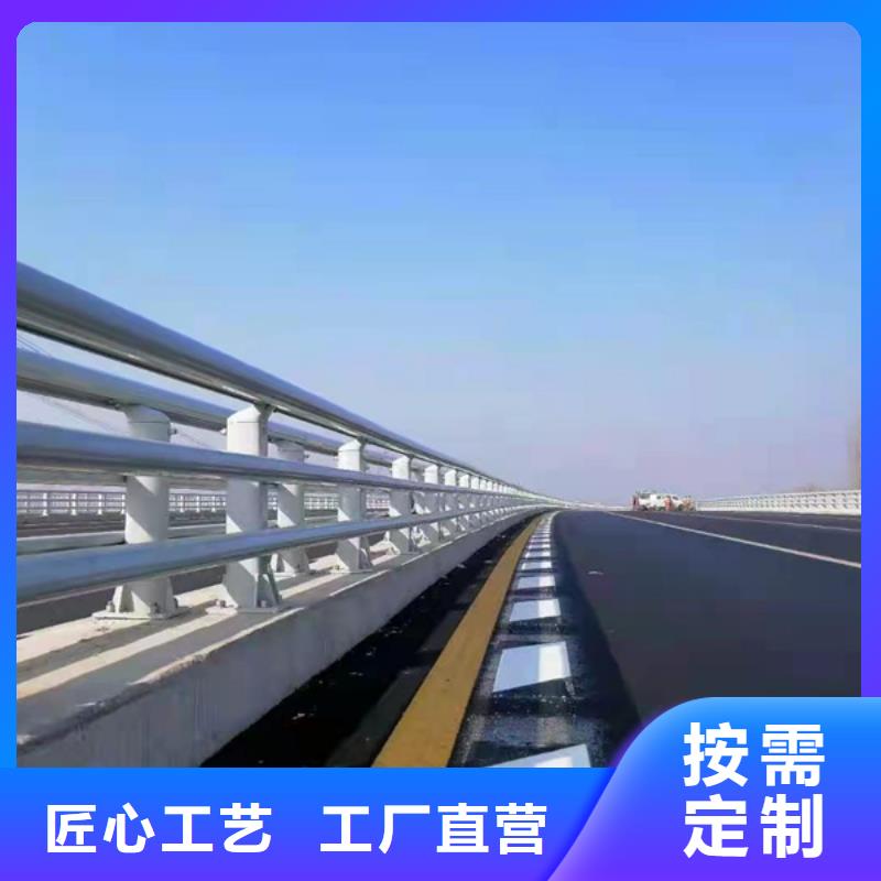 铝合金防护护栏质量上乘厂家