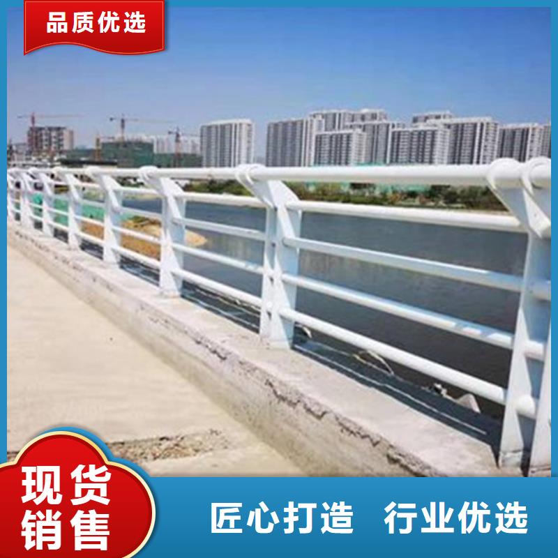 铝合金防撞栏杆电话订购热线