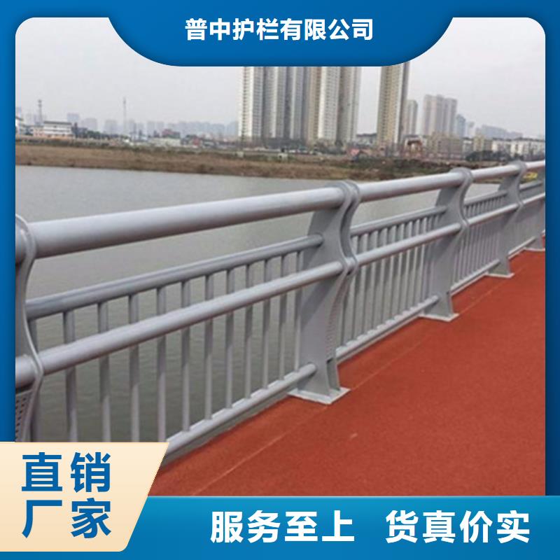 铝合金护栏交货及时