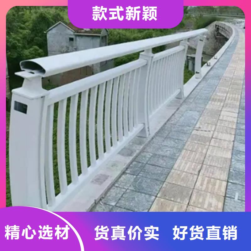 买铝合金栏杆必看-售后保障