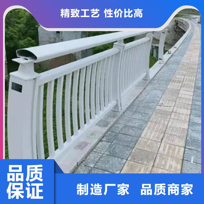 批发天桥铝合金护栏_诚信企业