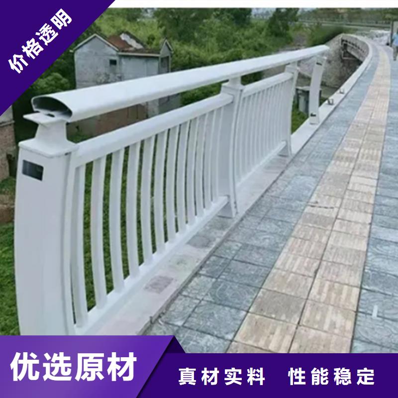 铝合金栏杆-产品规格齐全