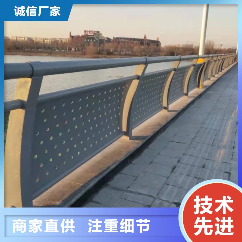 铝合金防护护栏质量上乘厂家