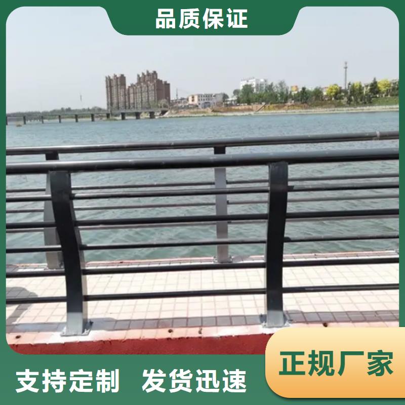 天桥铝合金护栏、天桥铝合金护栏厂家直销-认准普中护栏有限公司