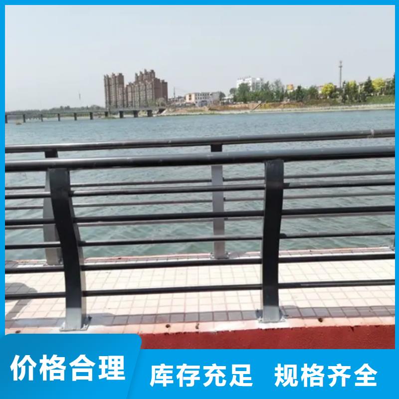新闻：桥梁铝合金栏杆生产厂家