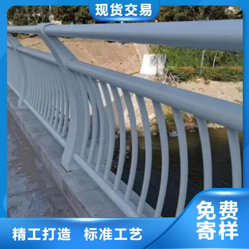 关于铝合金护栏的小知识