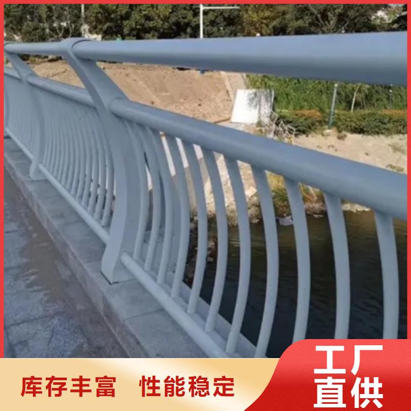 铝合金防护护栏质量上乘厂家