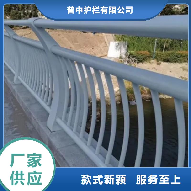 天桥铝合金护栏厂家品质可靠