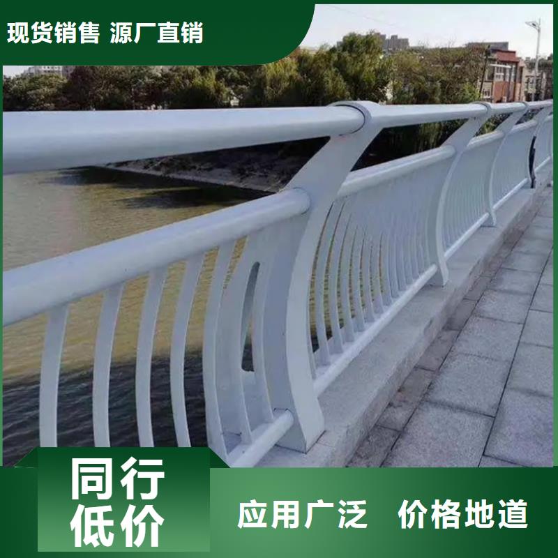 铝合金护栏交货及时