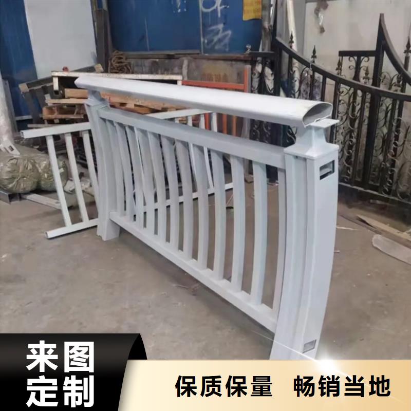 铝合金灯光护栏价格合理的厂家
