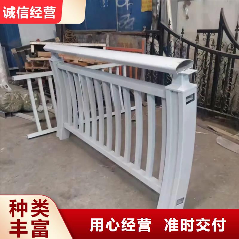 铝合金栏杆供货商