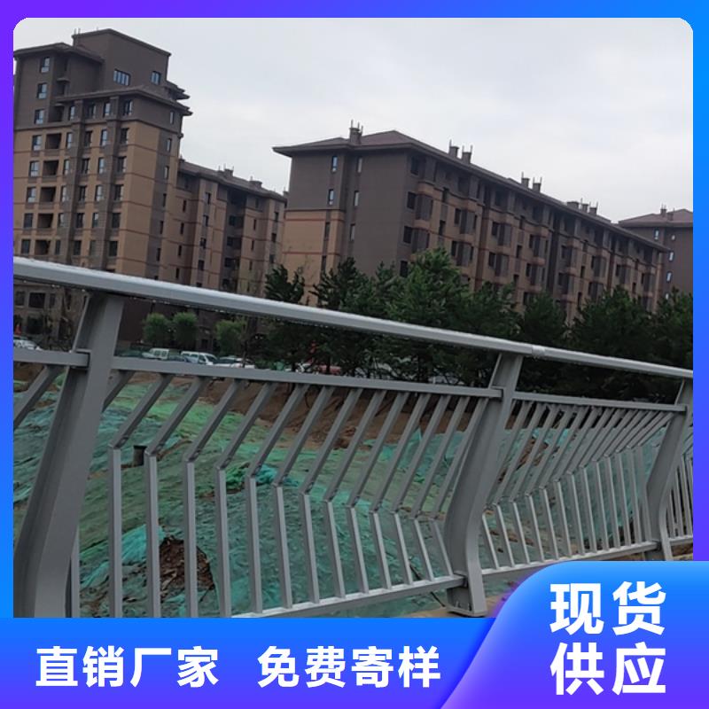 铝合金栏杆甄选厂家