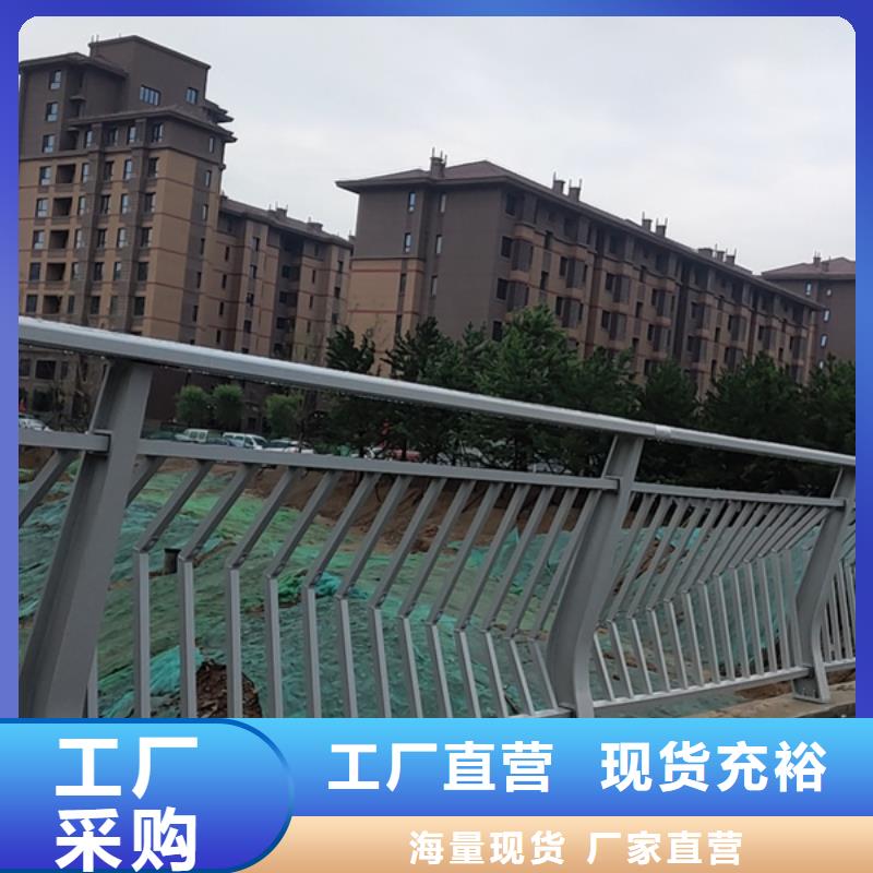 铝合金防护护栏质量上乘厂家