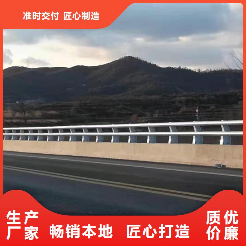 铝合金桥梁护栏原厂定做