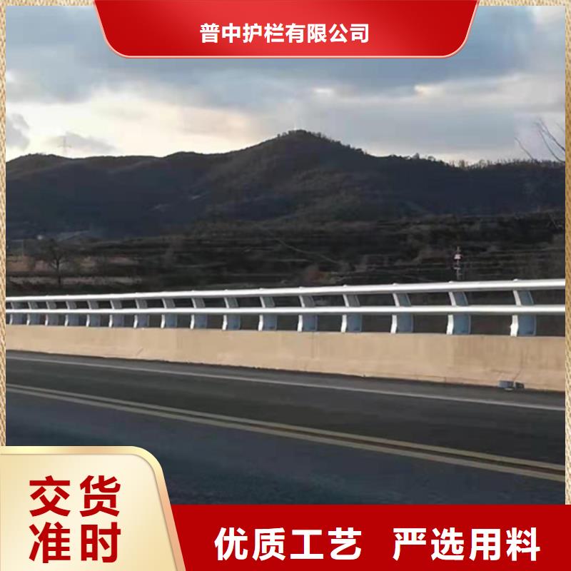 优质铝合金桥梁护栏生产厂家