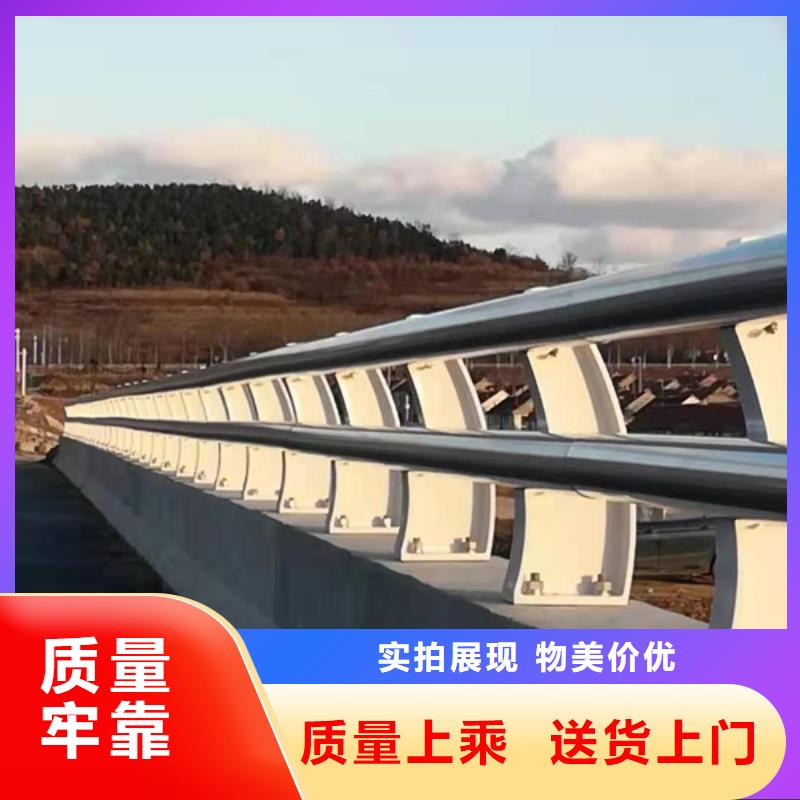 灯光铝合金护栏发货快