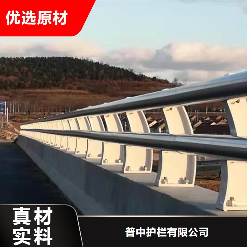 实力雄厚的铝合金景观护栏生产厂家