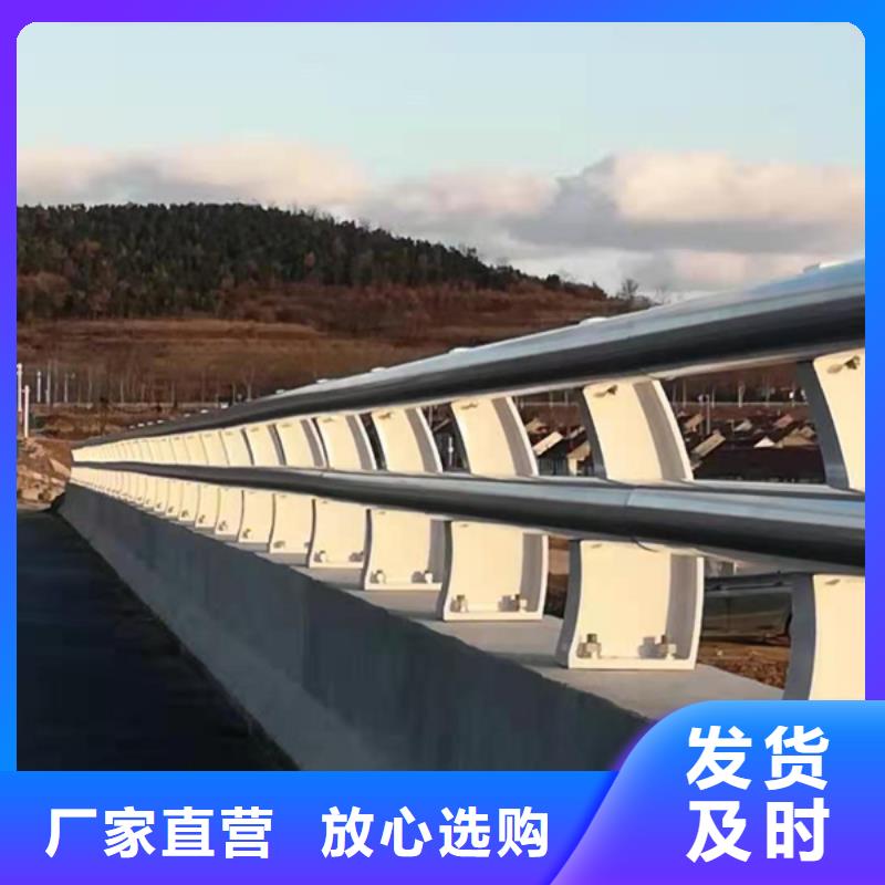 铝合金栏杆-产品规格齐全