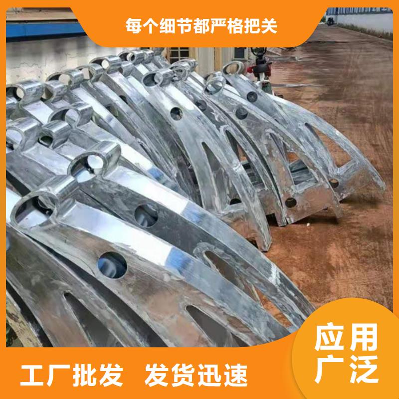 可定制的天桥铝合金护栏供货商
