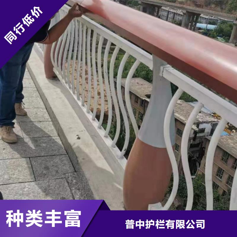 铝合金护栏工艺先进