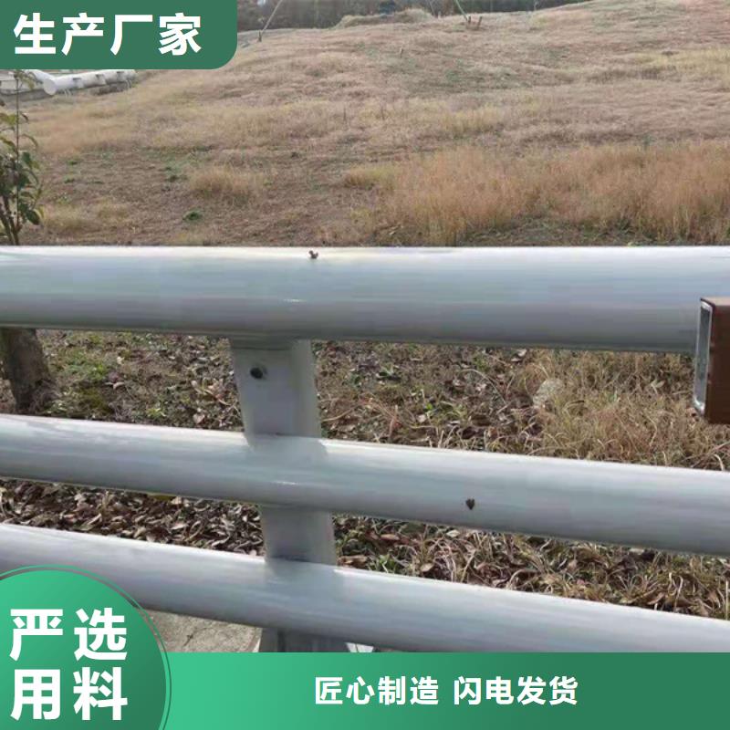 景观铝合金护栏多年老厂家