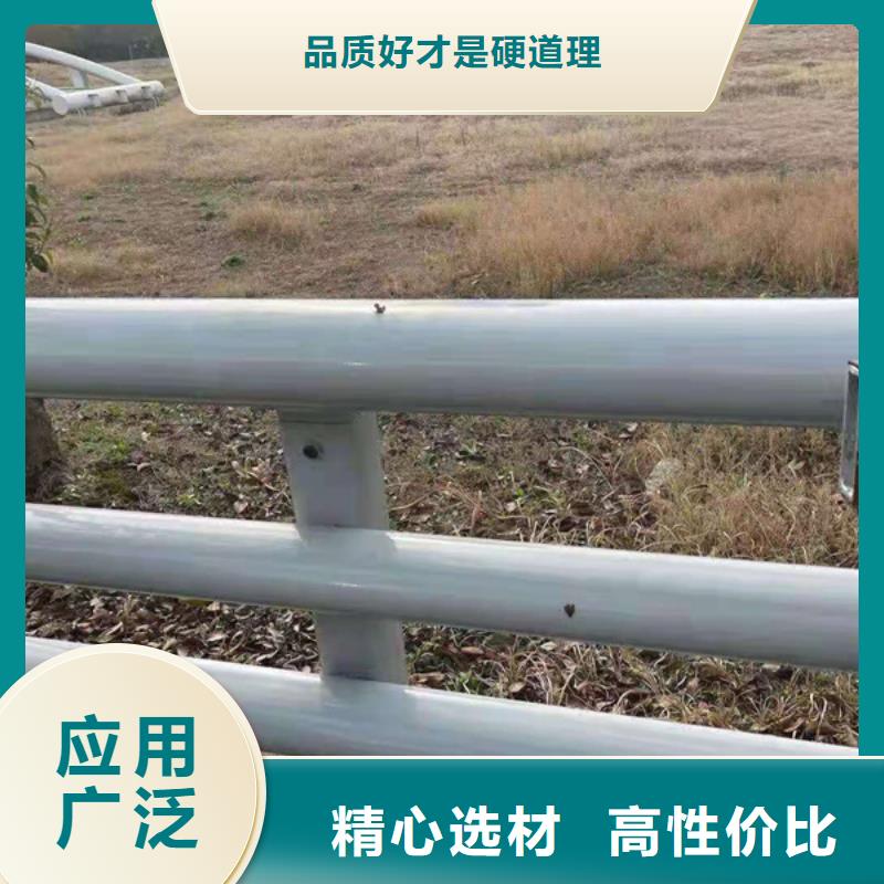 #铝合金栏杆#-质量过硬