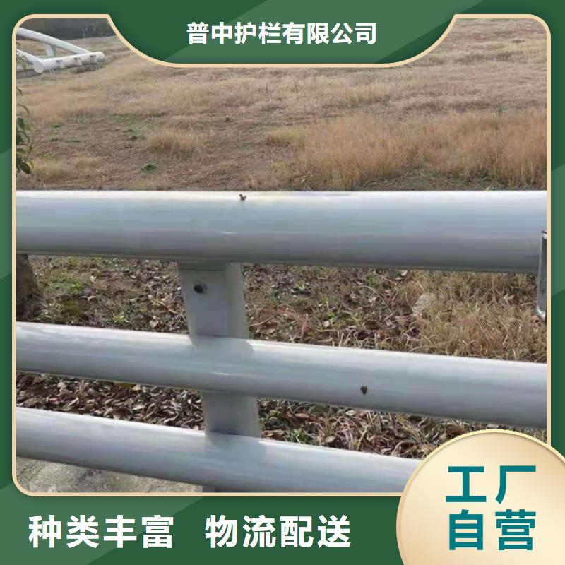 铝合金栏杆供货商