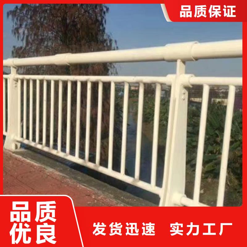 灯光铝合金护栏发货快