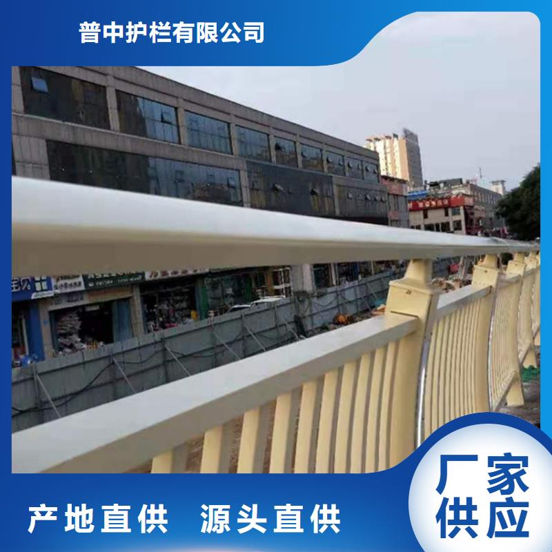 铝合金灯光护栏资质全可信赖