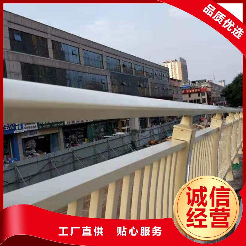 采购铝合金护栏必看-质量好