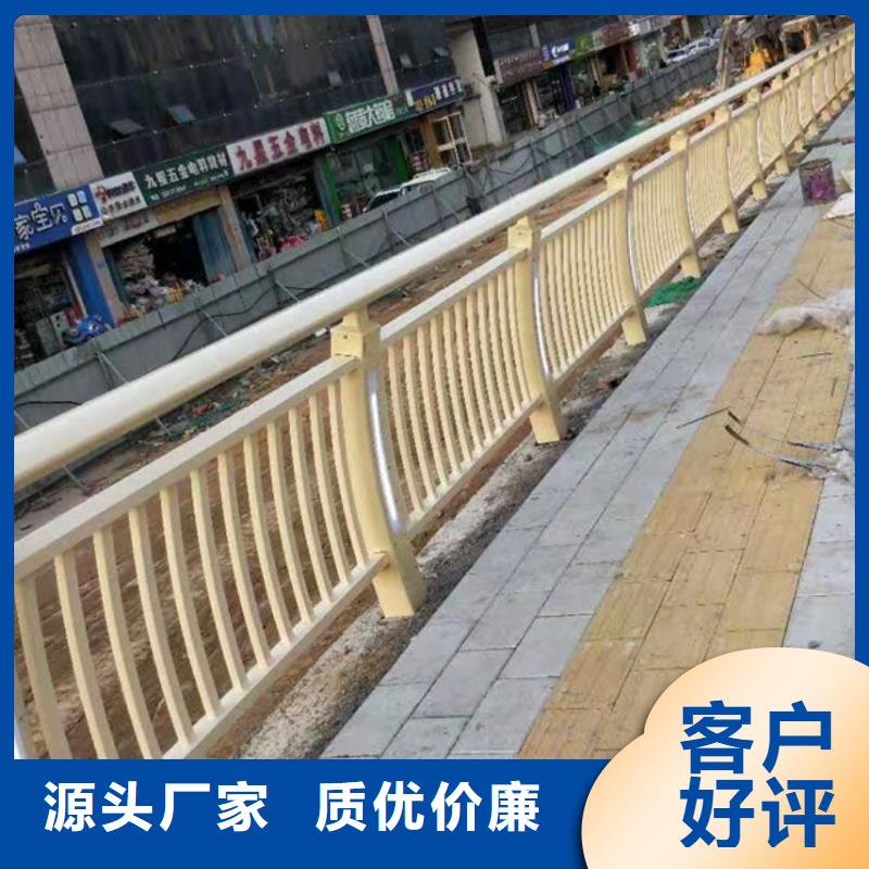 #河道铝合金护栏#货比三家