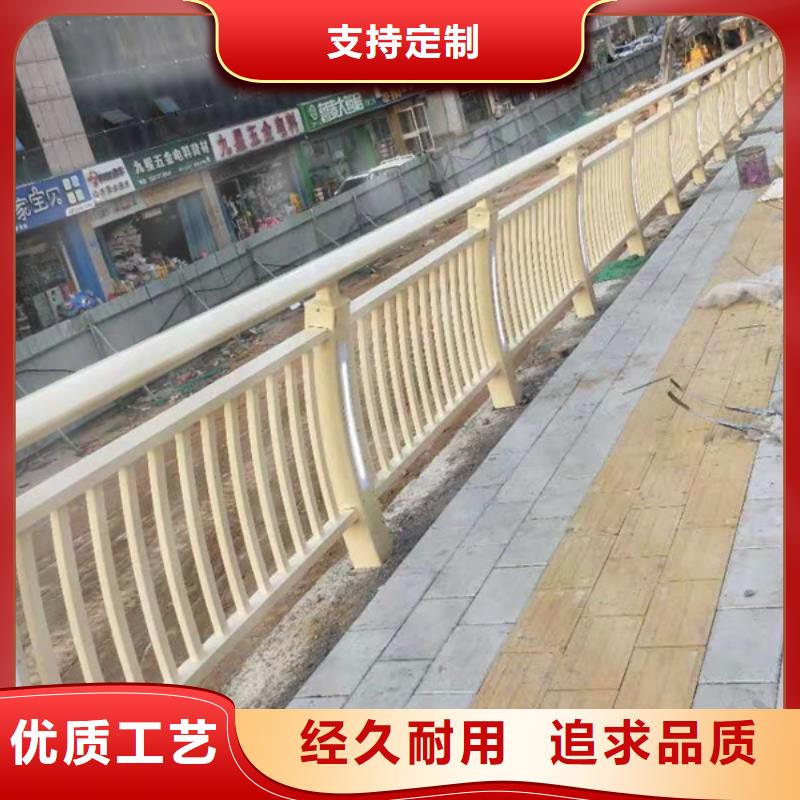 发货速度快的铝合金景观护栏批发商