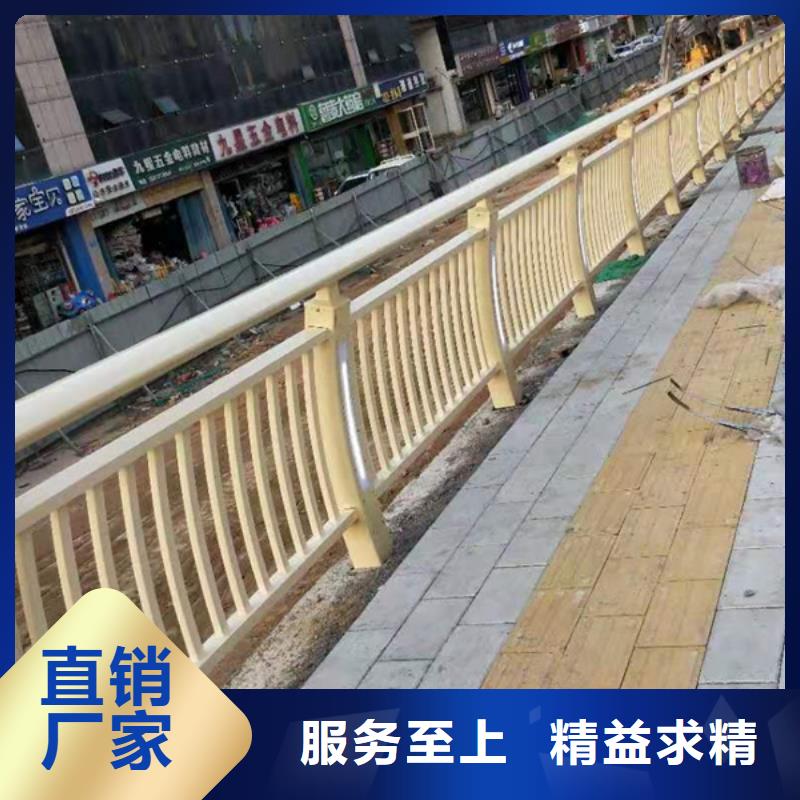 优质的铝合金景观护栏认准普中护栏有限公司