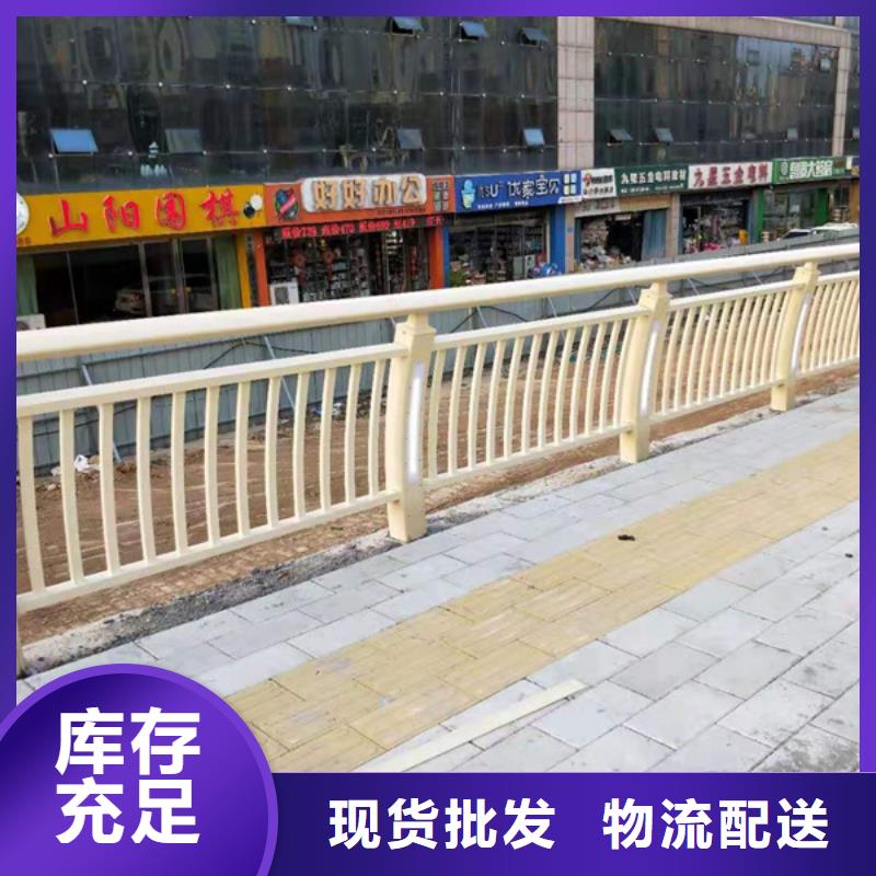 铝合金护栏价格厚道