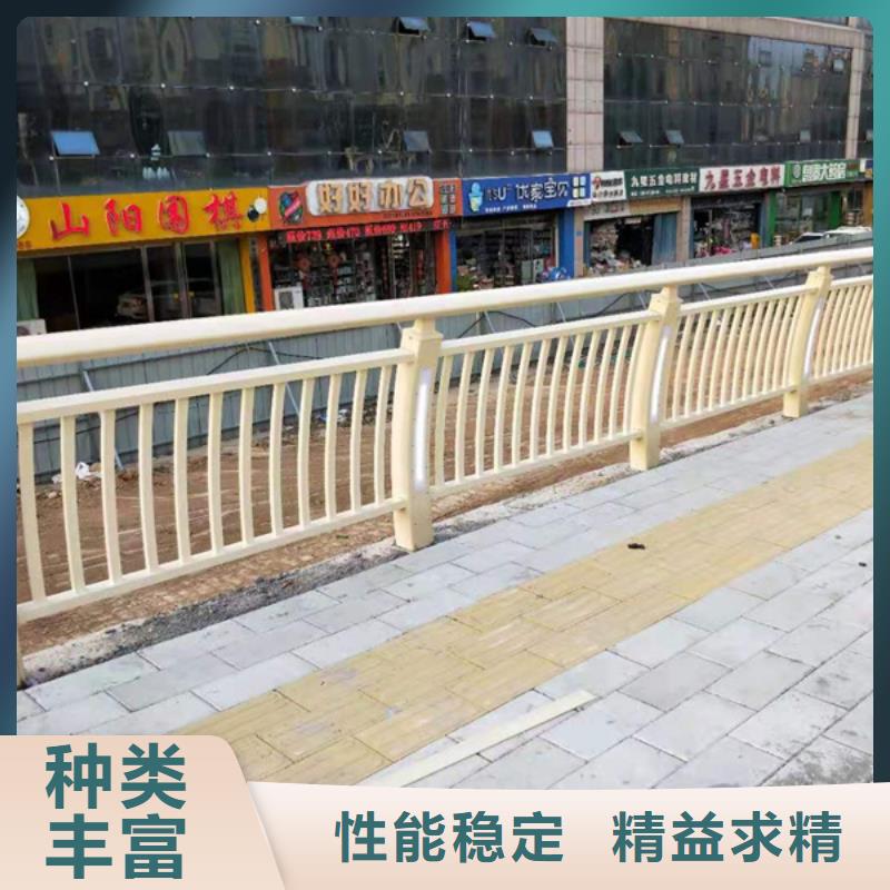 铝合金防撞护栏信誉为重