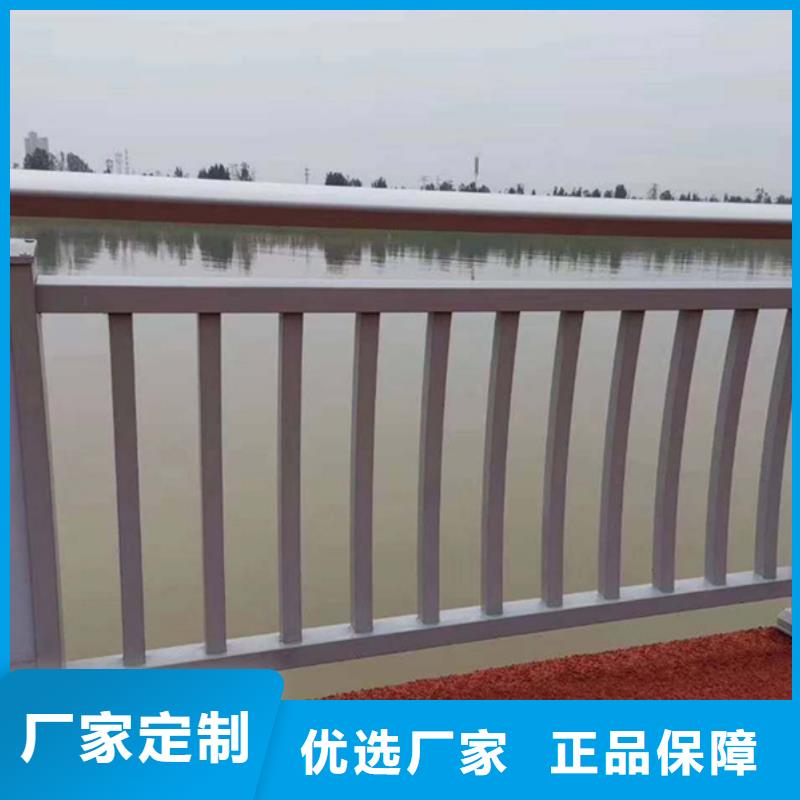 铝合金灯光护栏价格合理的厂家