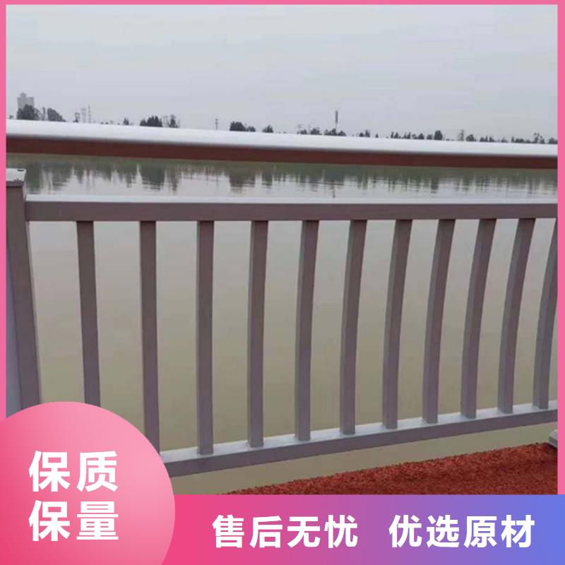 铝合金护栏工艺先进