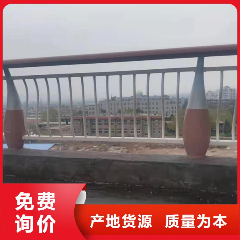 铝合金道路护栏优惠力度大