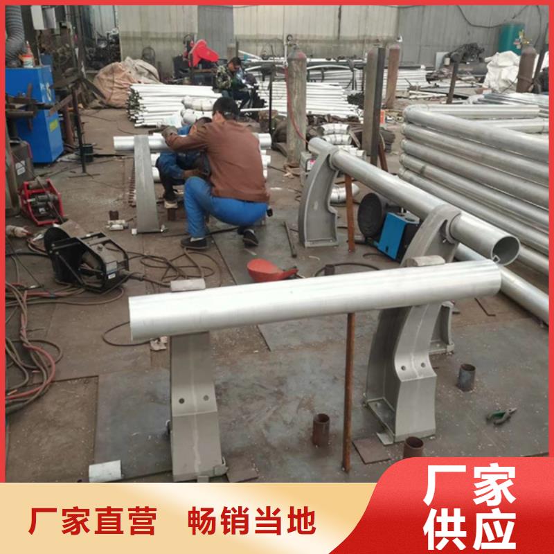 可靠的铝合金桥梁护栏生产厂家