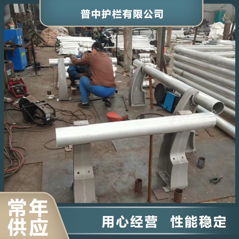河道铝合金护栏产品质量优良