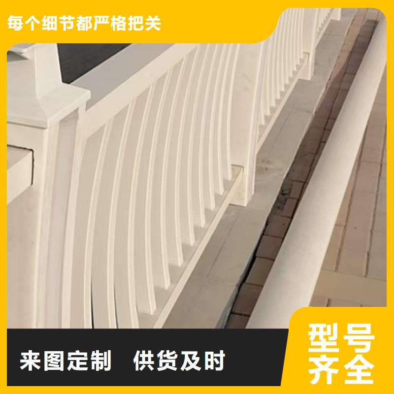 铝合金护栏参数图文介绍