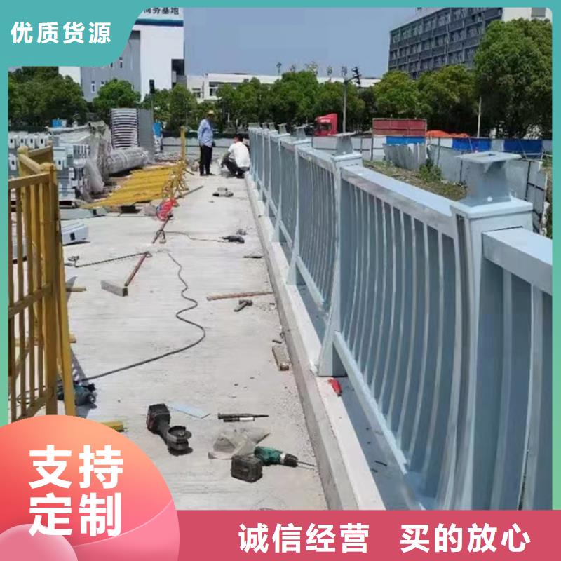 铝合金防护护栏质量上乘厂家