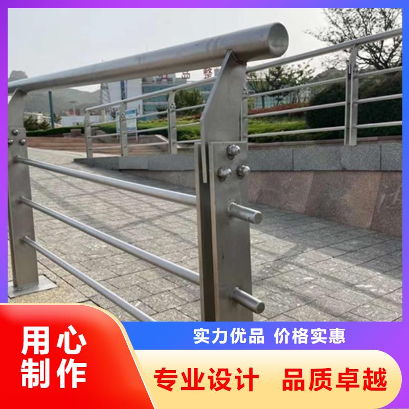 景观铝合金护栏厂家-价格低