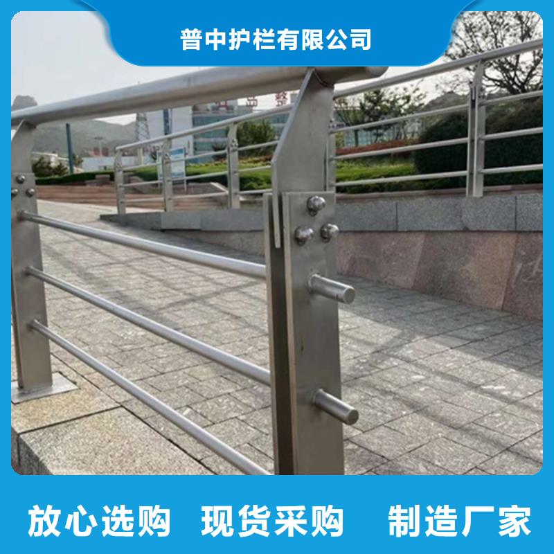 铝合金栏杆-铝合金栏杆批发