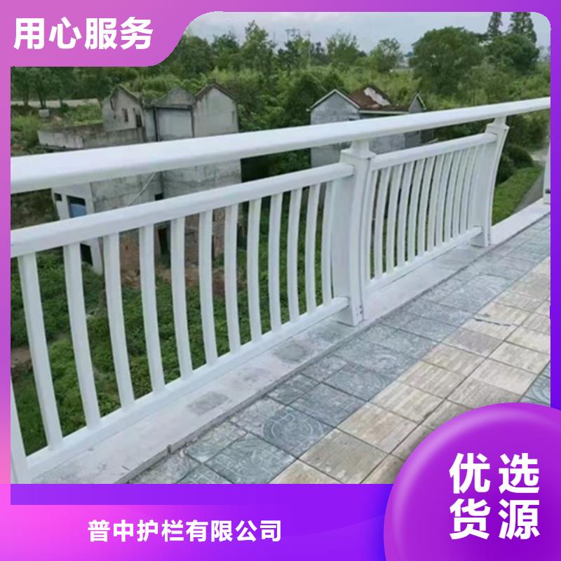 销售铝合金防护护栏_诚信企业