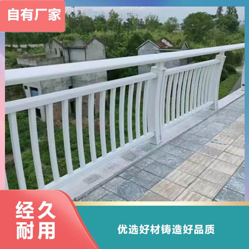 铝合金护栏铝合金栏杆大品牌值得信赖