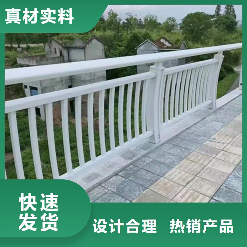 铝合金桥梁护栏本地正规大厂