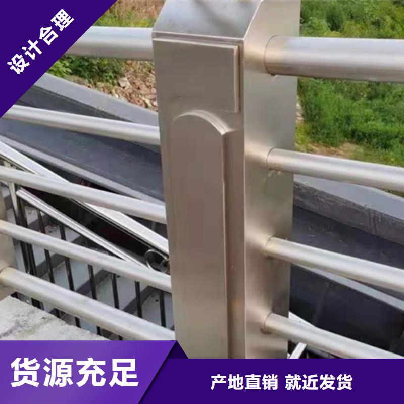 发货速度快的防撞铝合金护栏公司