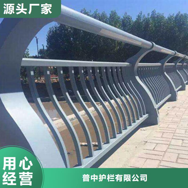 景观铝合金护栏多年老厂家