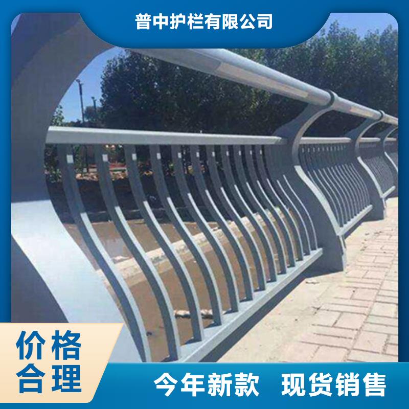 灯光铝合金护栏现货直销厂家